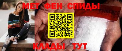 прущая мука Туймазы
