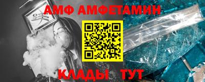 ECSTASY Тулун