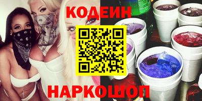 ECSTASY Тулун