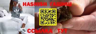 ECSTASY Тулун