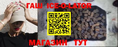ECSTASY Тулун