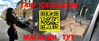 прущая мука Туймазы