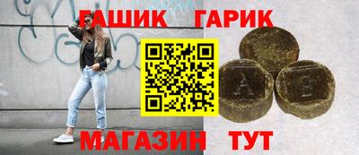 амф Тула