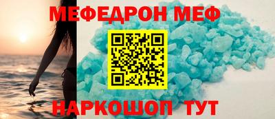 прущая мука Туймазы
