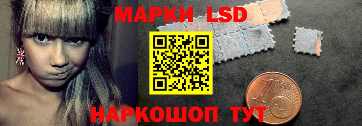 МЕГА как зайти  Вход с VPN  Тутаев  Лсд 25 экстази кислота  ЛСД экстази кислота 