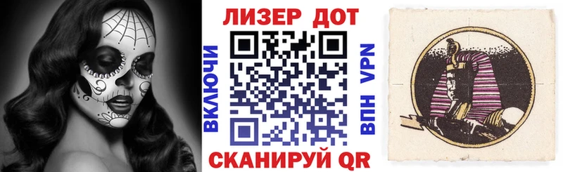 KRAKEN ONION  Тутаев  Марки NBOMe 1,8мг 