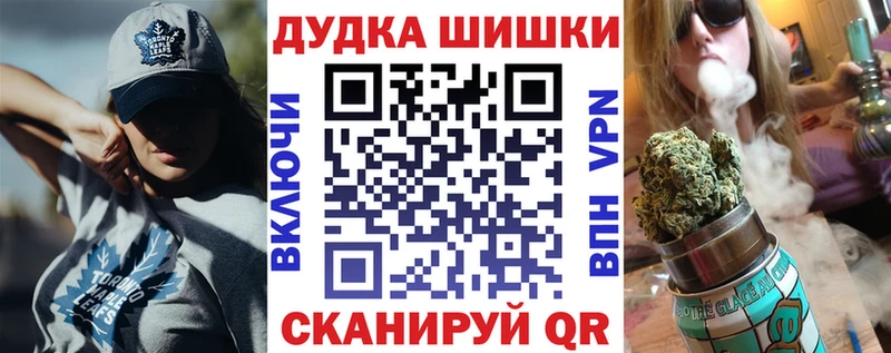 Шишки марихуана OG Kush  купить наркотик  Тутаев 